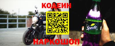 прущая мука Волжский
