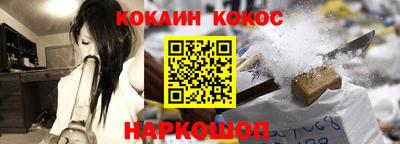 прущая мука Волжский