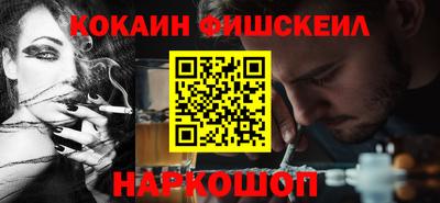 ГАЛЛЮЦИНОГЕННЫЕ ГРИБЫ Волжск