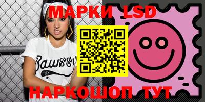 прущая мука Волжский
