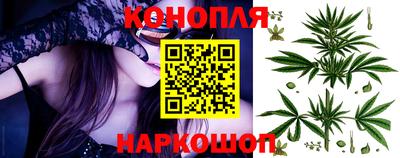 прущая мука Волжский
