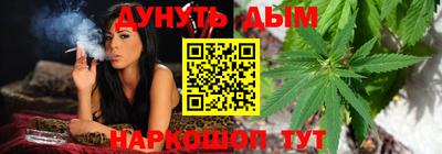 ГАЛЛЮЦИНОГЕННЫЕ ГРИБЫ Волжск
