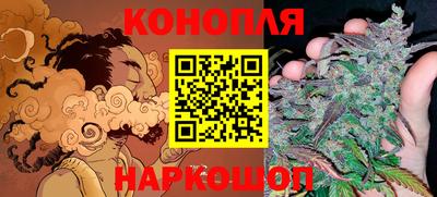 прущая мука Волжский