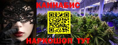 прущий лед Волгодонск