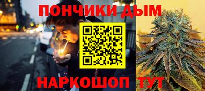 ГАЛЛЮЦИНОГЕННЫЕ ГРИБЫ Волжск