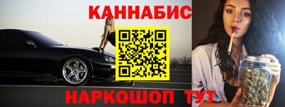 прущая мука Волжский