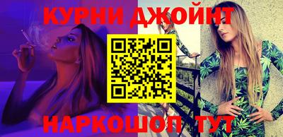 прущая мука Волжский