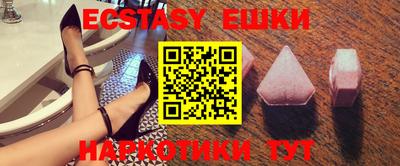 прущая мука Волжский