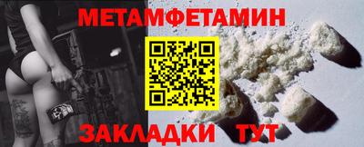 прущая мука Волжский