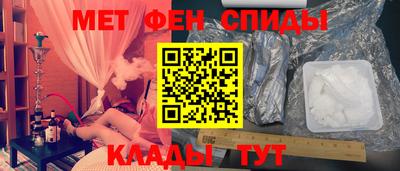прущая мука Волжский