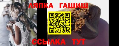 прущая мука Волжский
