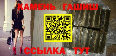прущая мука Волжский