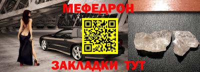 ГАЛЛЮЦИНОГЕННЫЕ ГРИБЫ Волжск