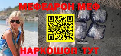 ГАЛЛЮЦИНОГЕННЫЕ ГРИБЫ Волжск