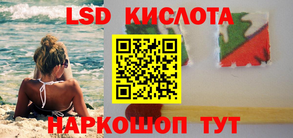 Богородицк  ГАШИШ  ГЕРОИН  Каннабис  МЕФ  Мефедрон кристаллы  Марихуана  Вход с VPN  COCAIN 