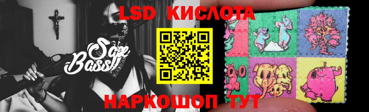 Богородицк  ЛСД экстази  Вход с VPN  Лсд 25 экстази ecstasy  Лсд 25 экстази ecstasy 