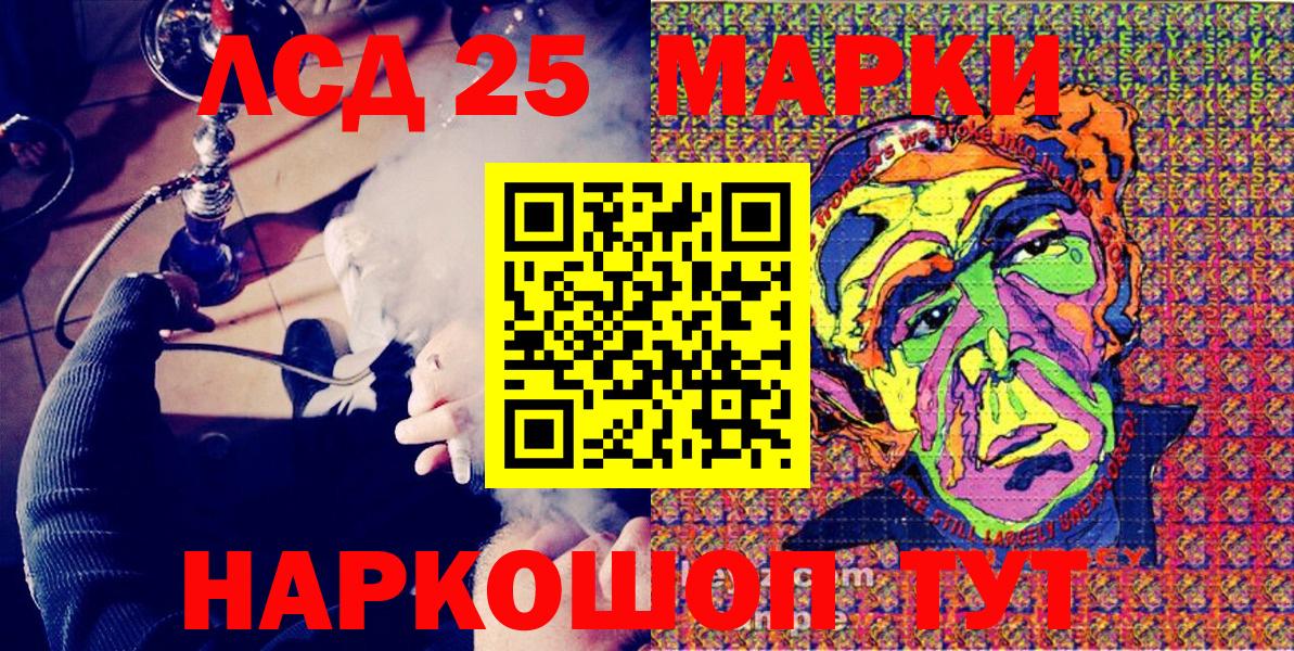 Богородицк  Марки N-bome 1,5мг  Марки N-bome 1,5мг  где можно купить наркотик  Вход с VPN 